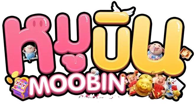 หมู บิน สล็อต