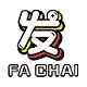 FACHAI by หมู บิน สล็อต